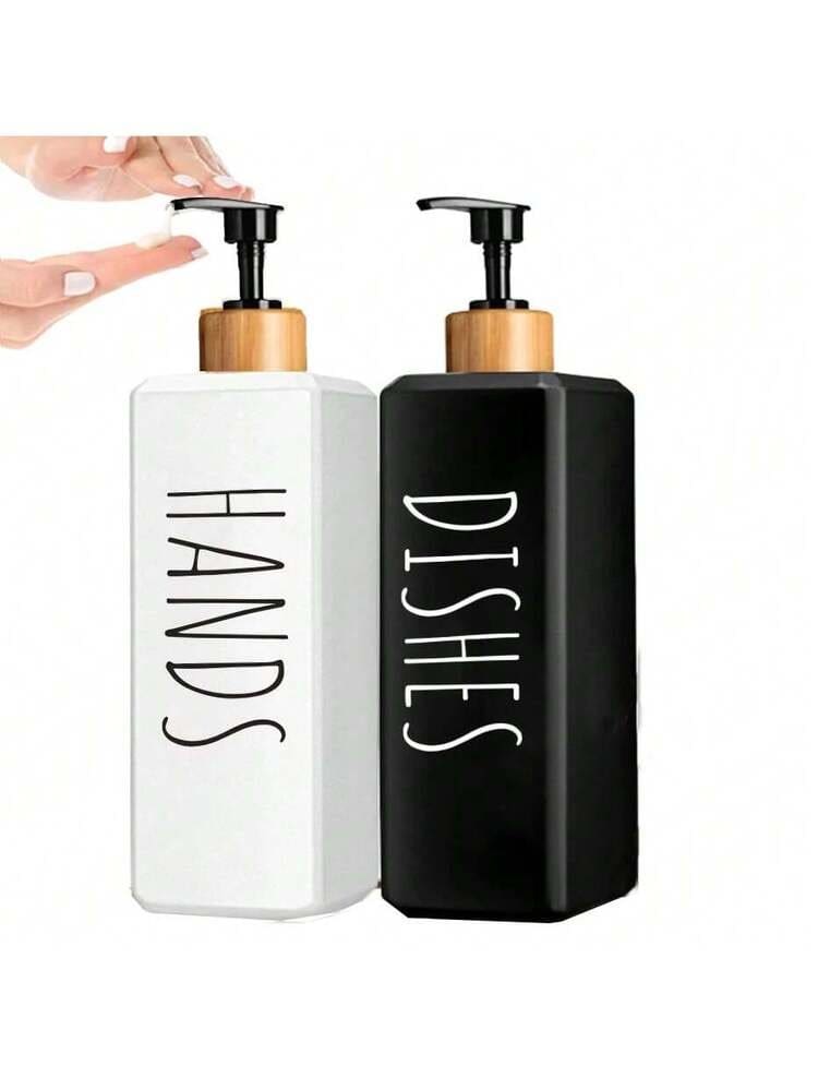 Black and White Dish and Hand Soap Bottle